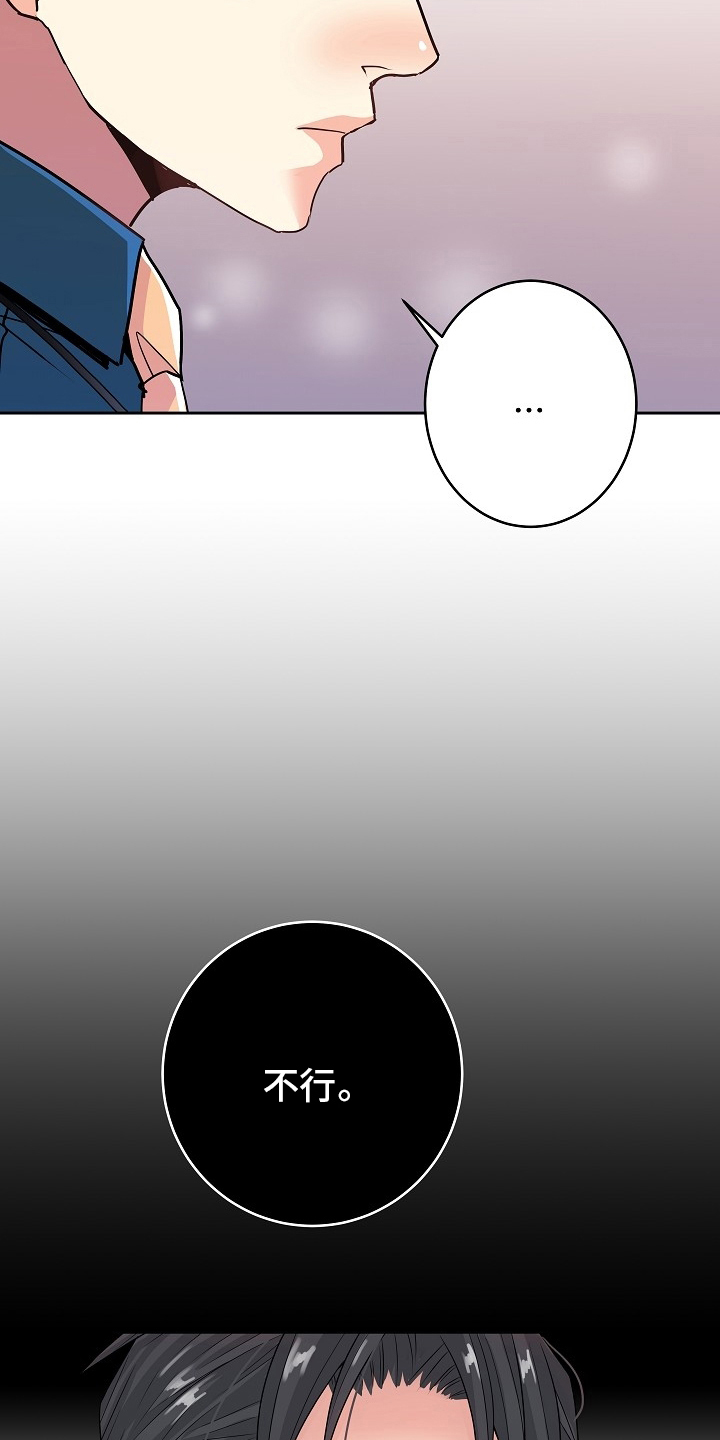 第78章：没自信2