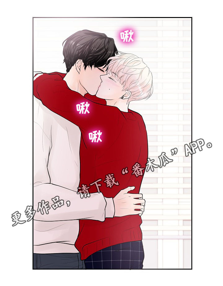 第27章：才刚要开始0