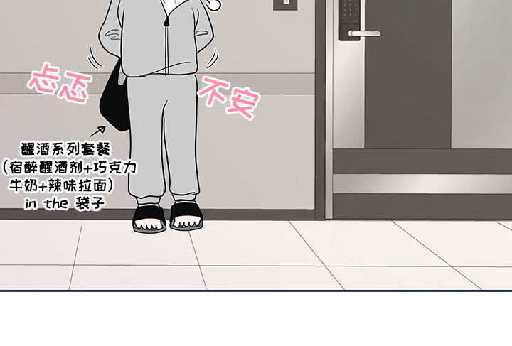 第57章：‘咱们’家4