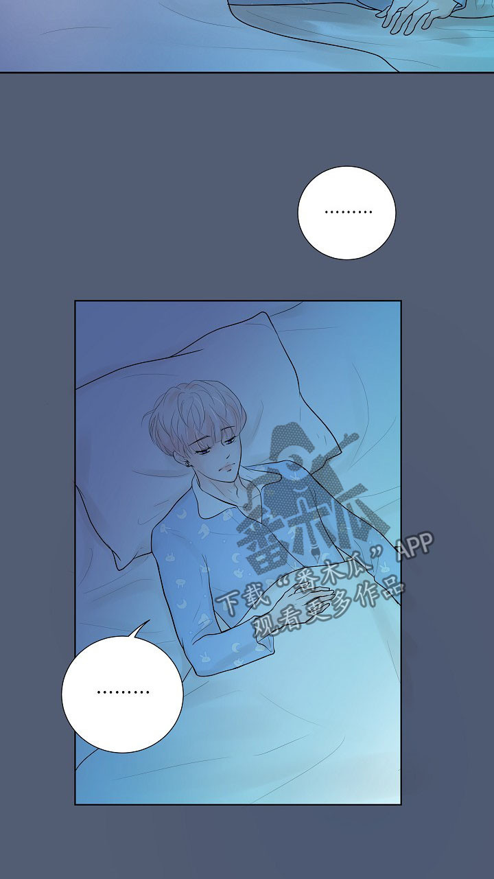 第24章：急促的铃声4