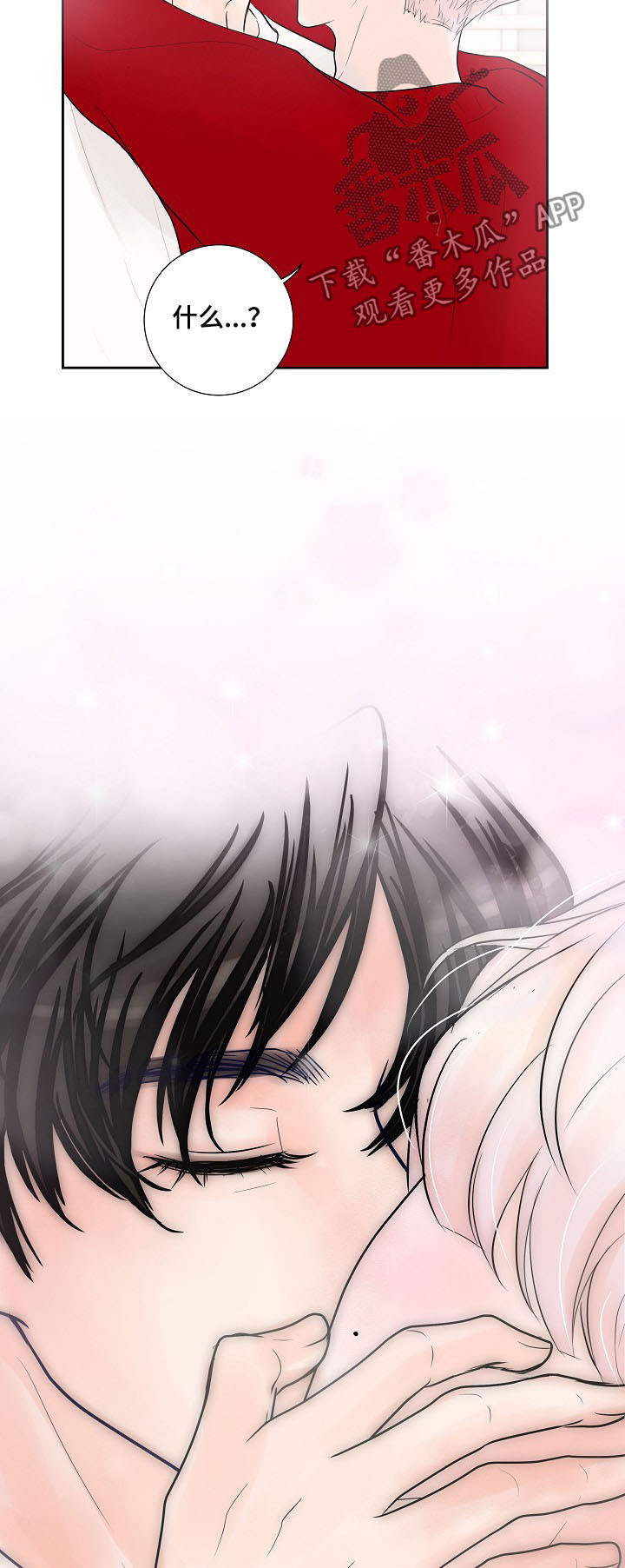 第27章：才刚要开始3