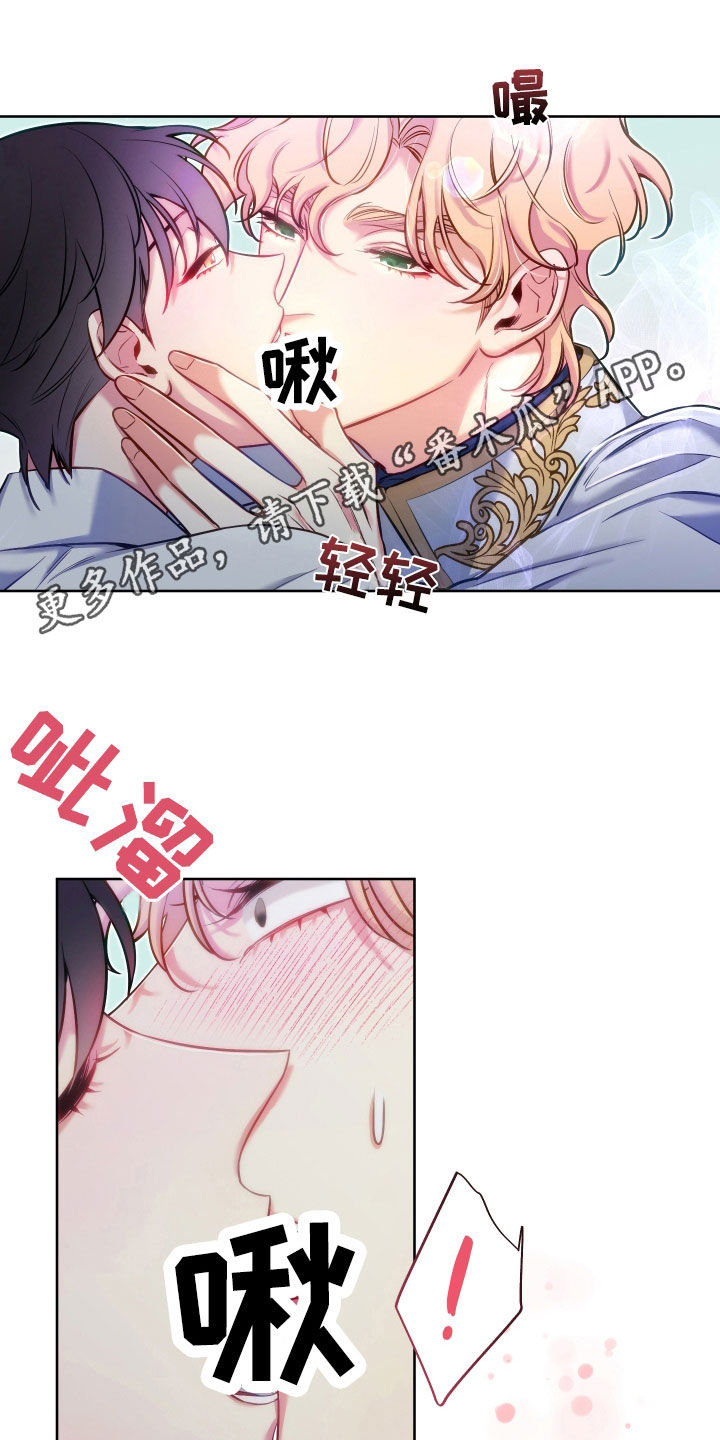 第54章：考虑一下0