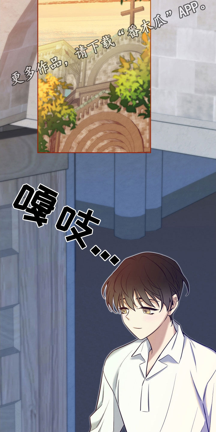 第31章：小巷1