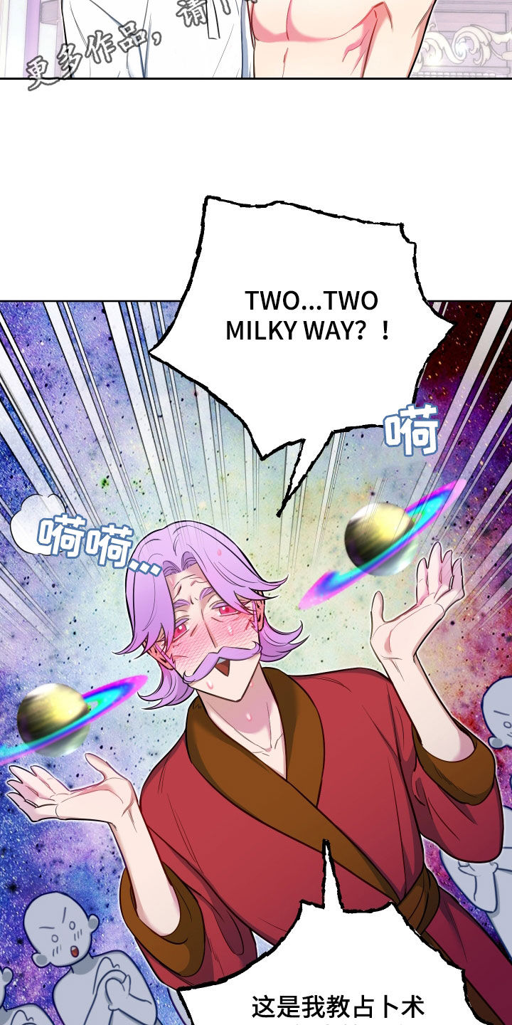 第41章：半价1
