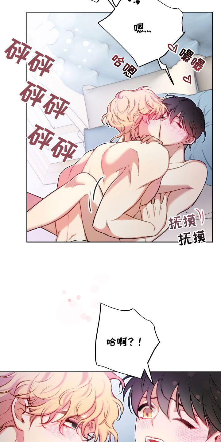 第57章：从未感受过0