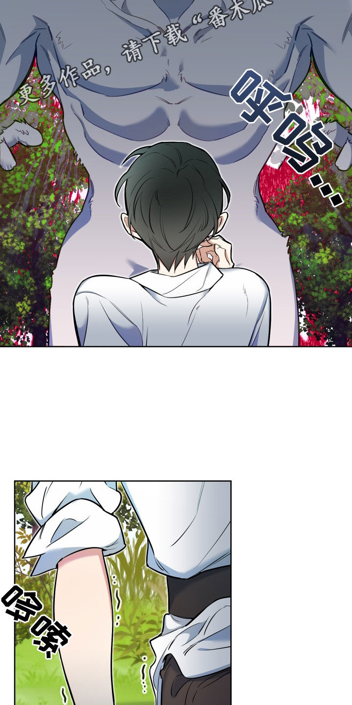 第43章：最大目标1