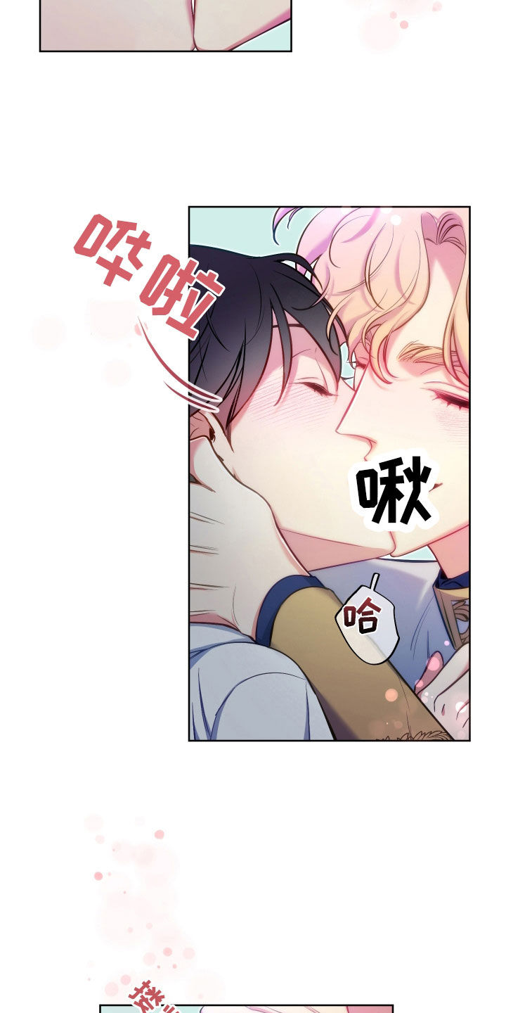 第54章：考虑一下1