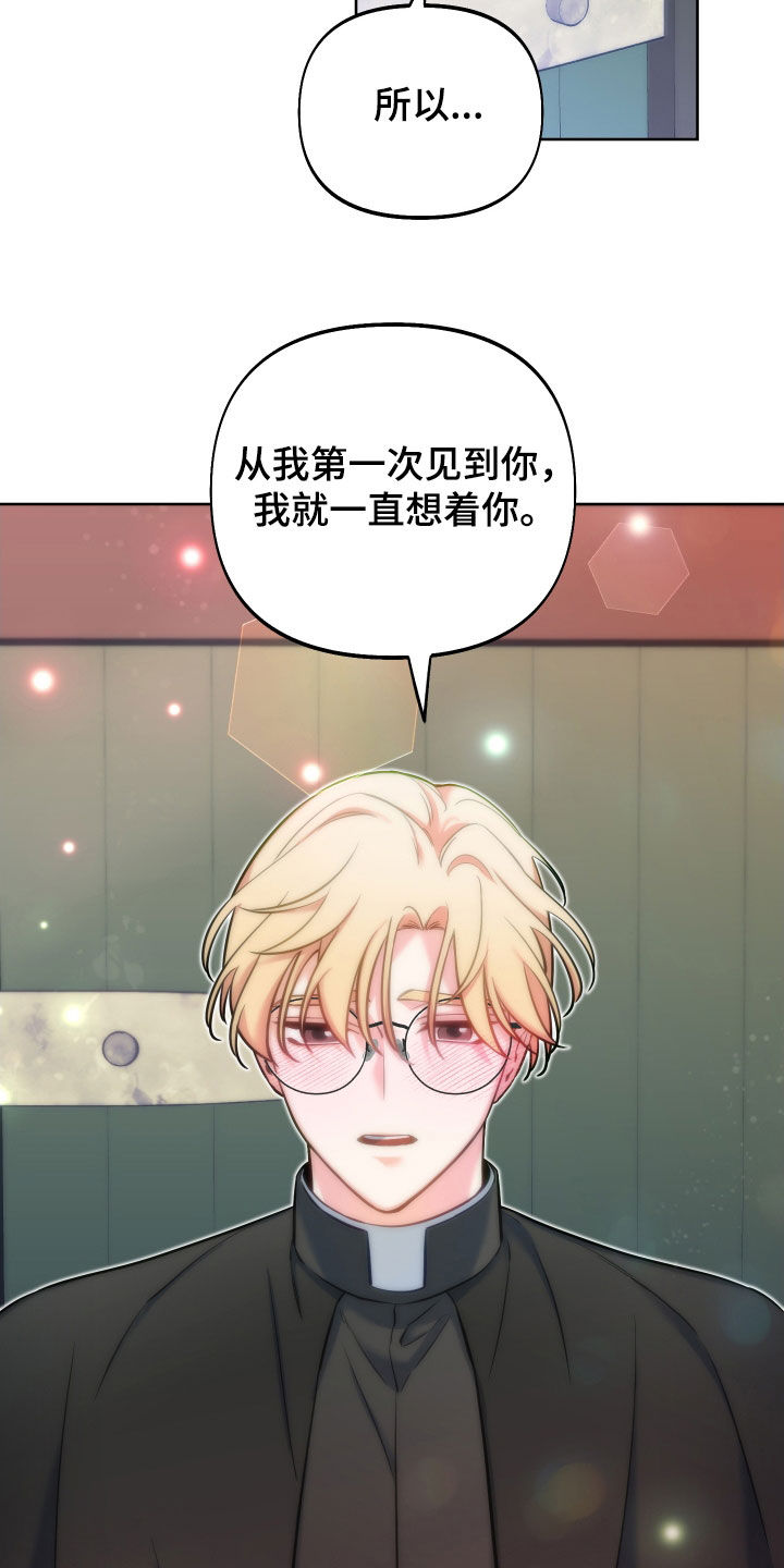 第25章：方式0
