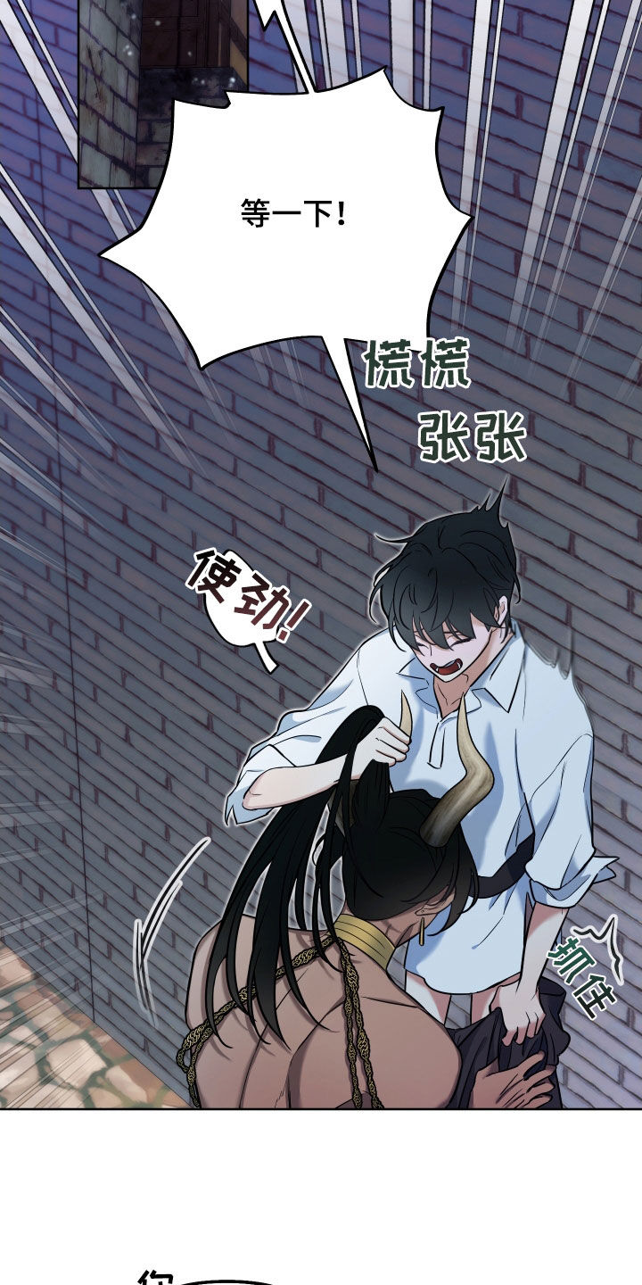 第31章：小巷1