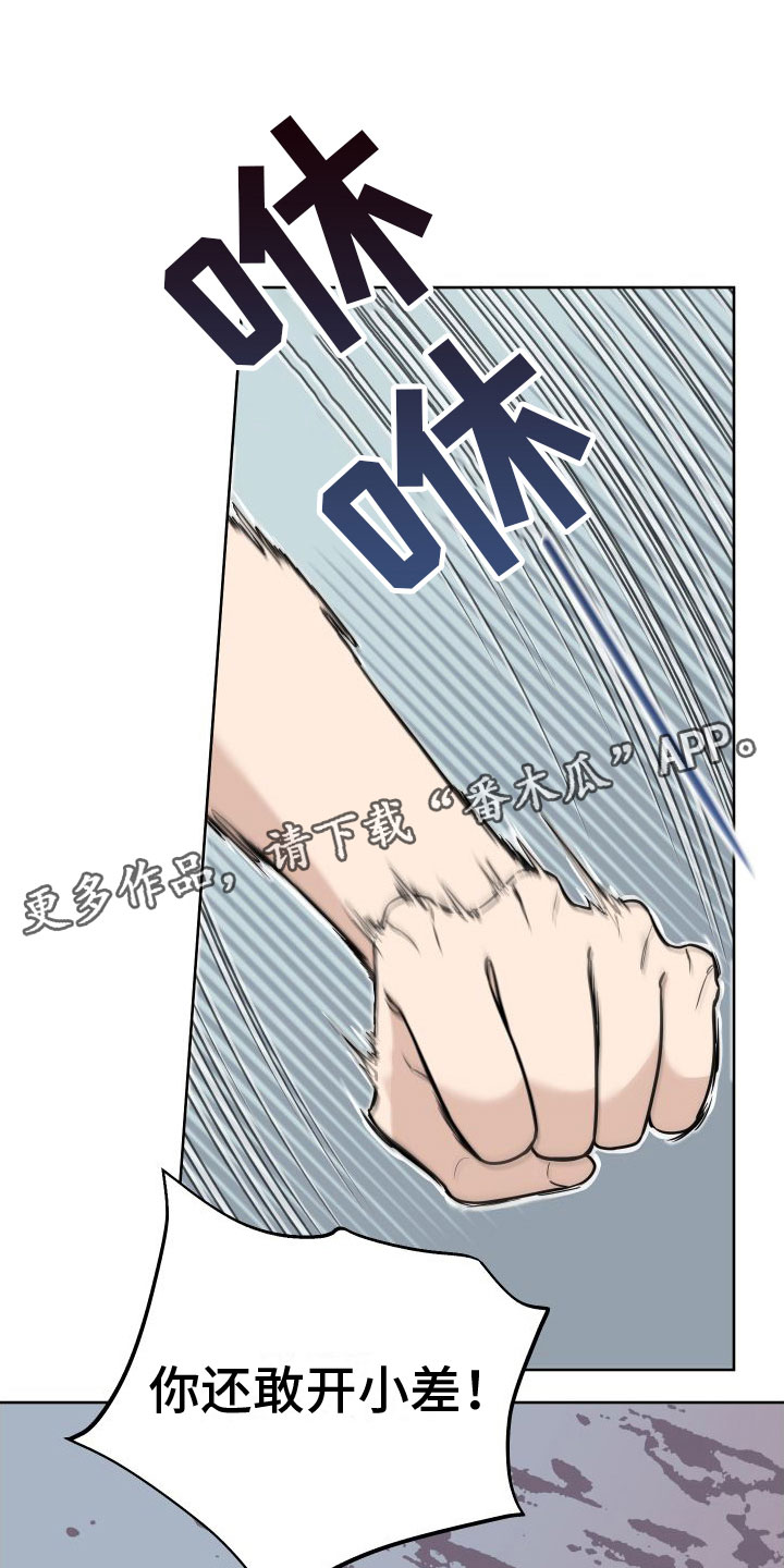 第10章：左右为难0
