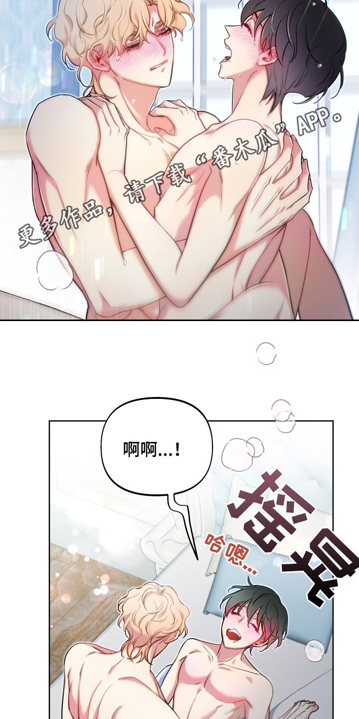 第57章：从未感受过1