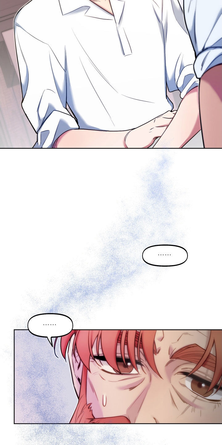第47章：唯一的神1