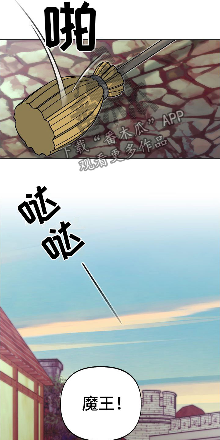 第10章：左右为难2