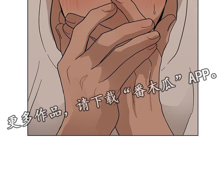 第15章：有一个条件4