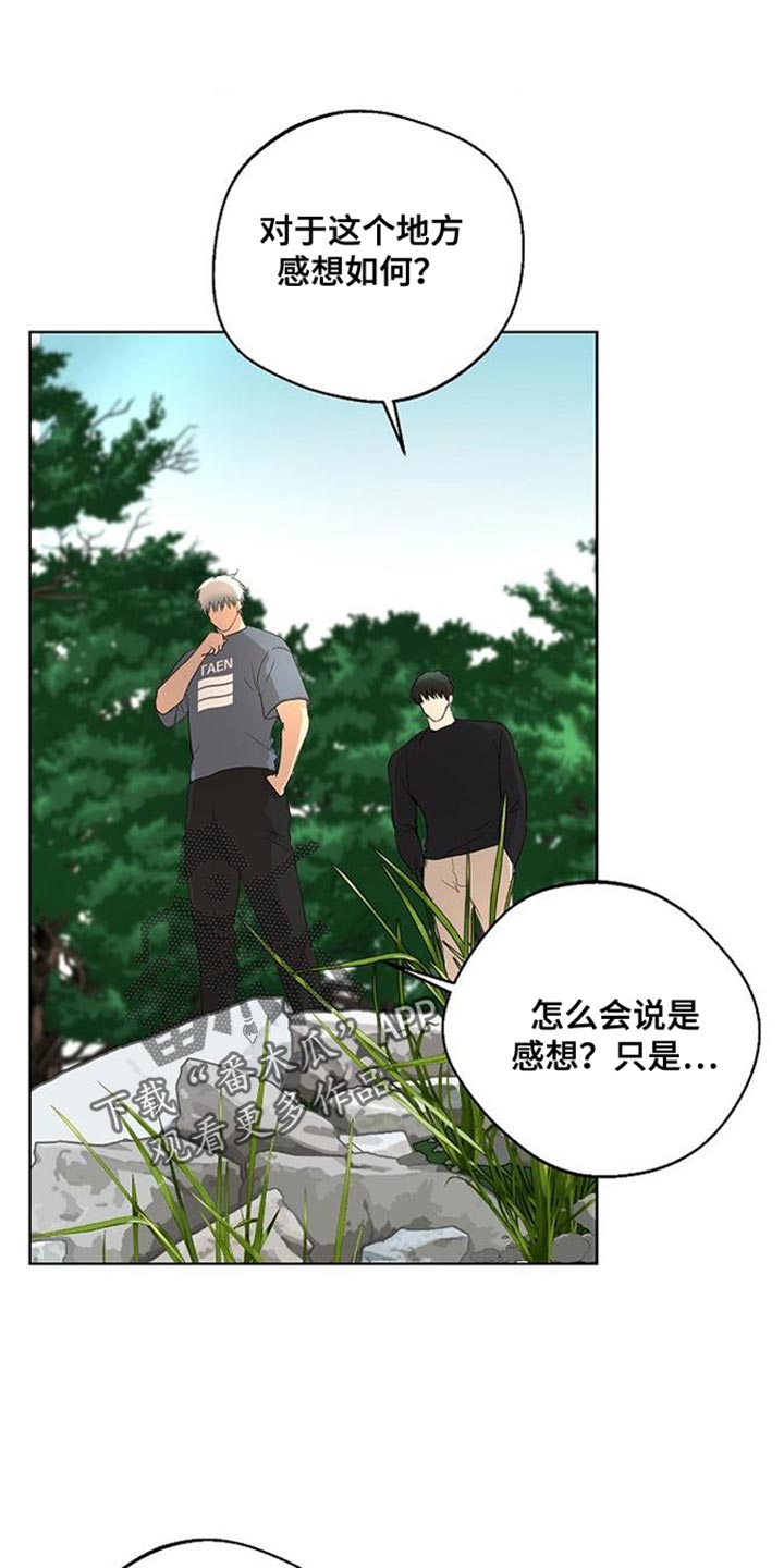 第15章：有一个条件0