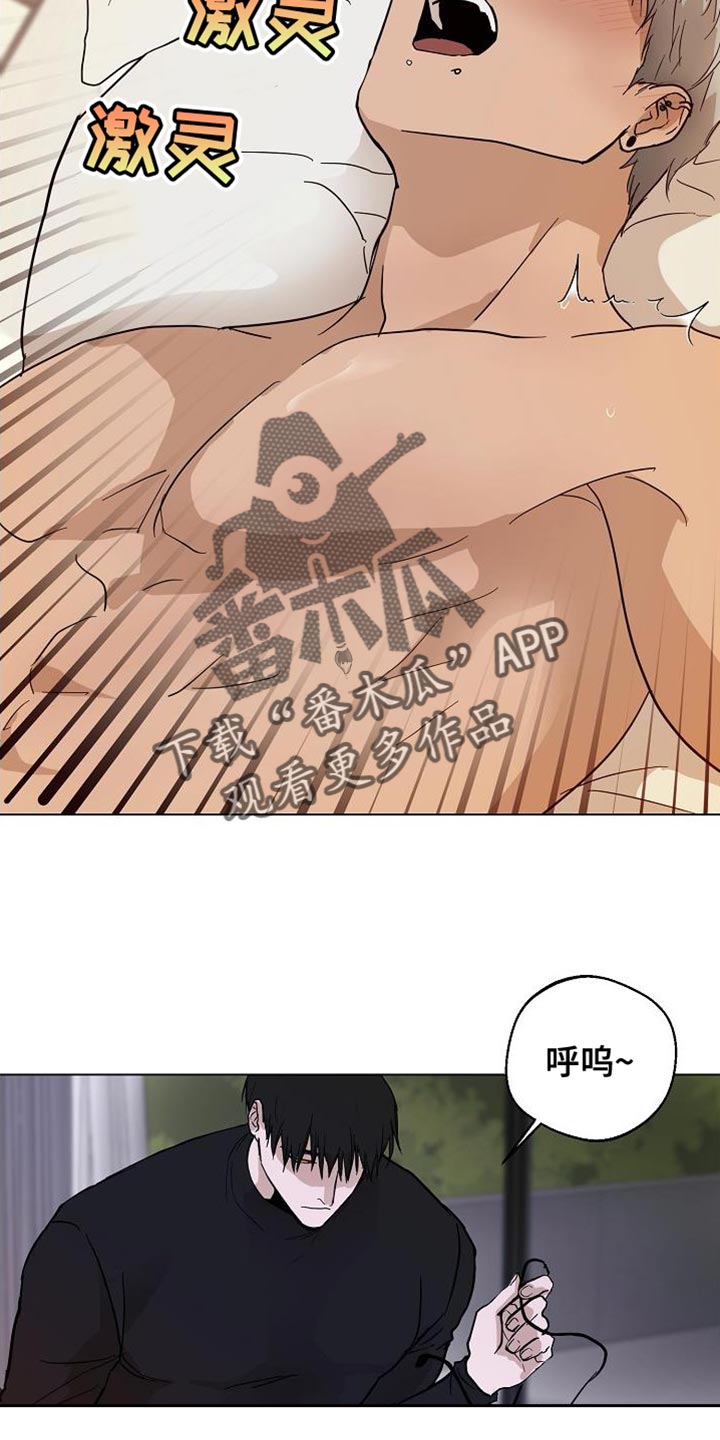 第18章：好冰4