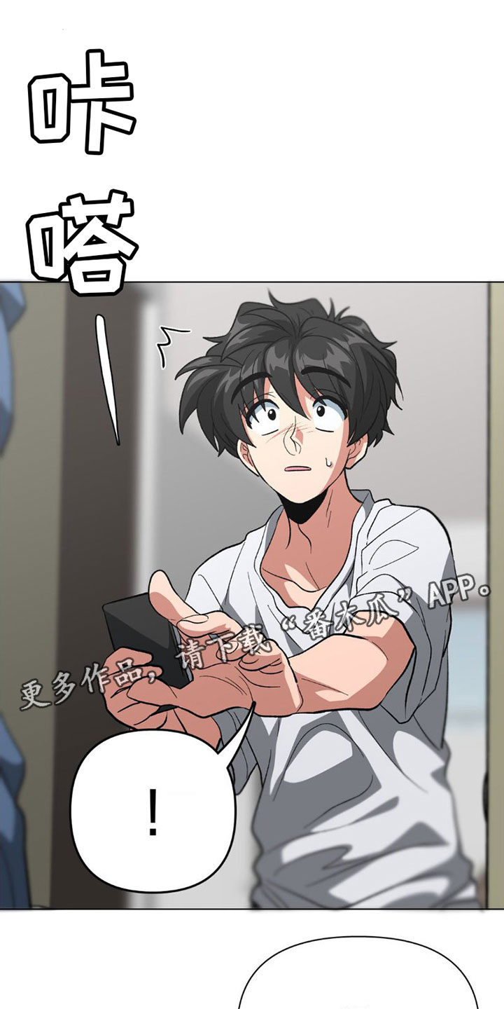 第4章：有话要说0