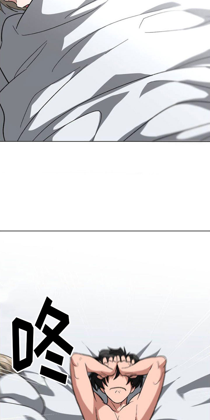 第1章：悲剧序幕3