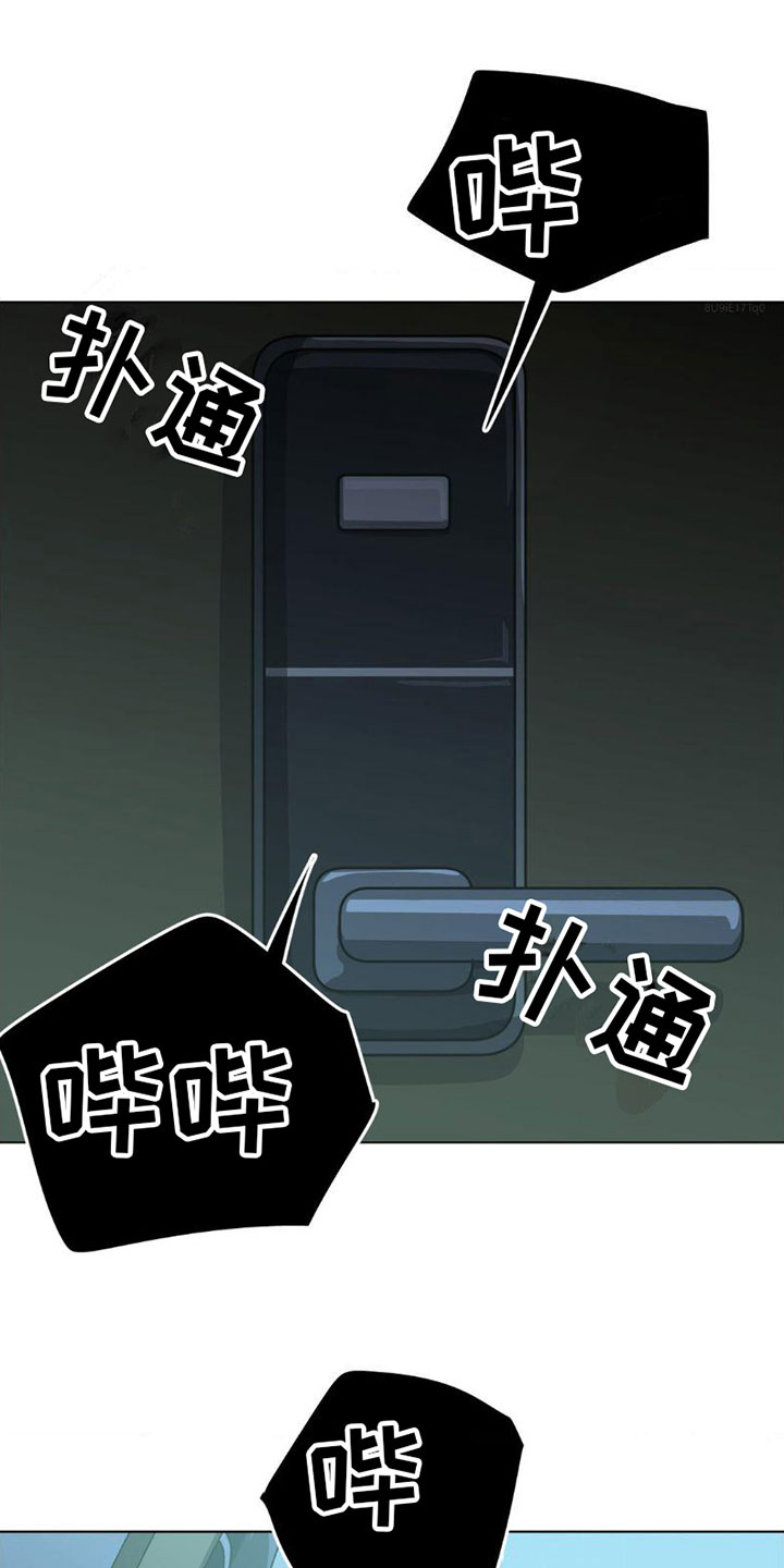 第2章：签合同0