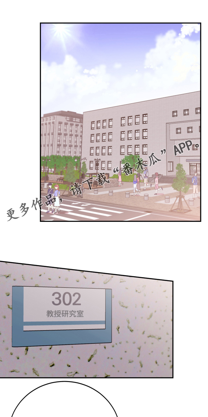 第16章：免费劳动力0