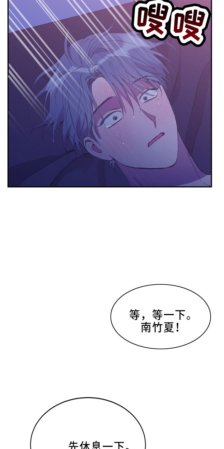 第40章：试试看2