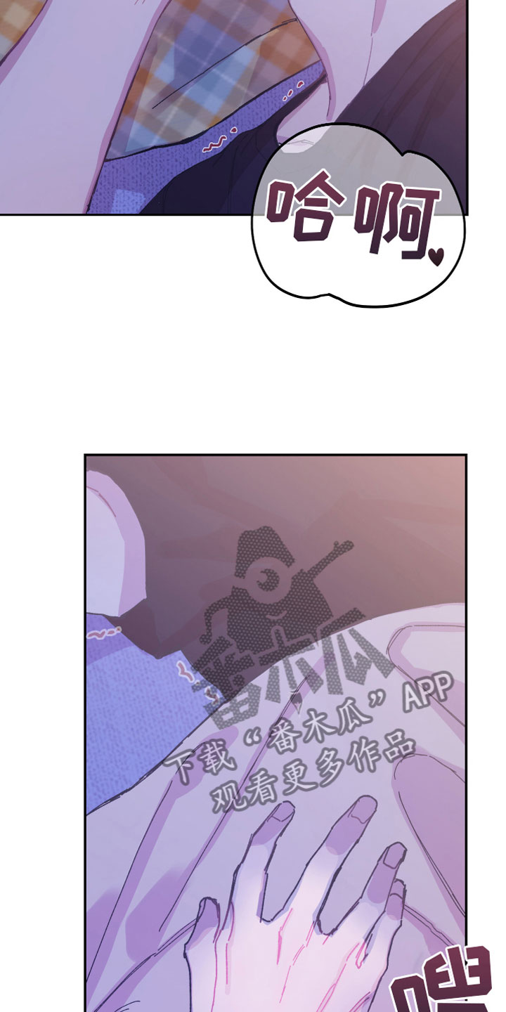 第9章：一起实习3