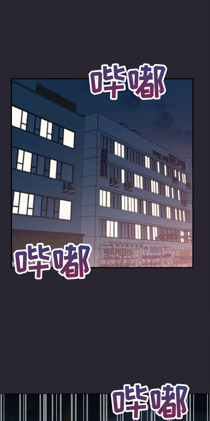 第63章：失误连连0