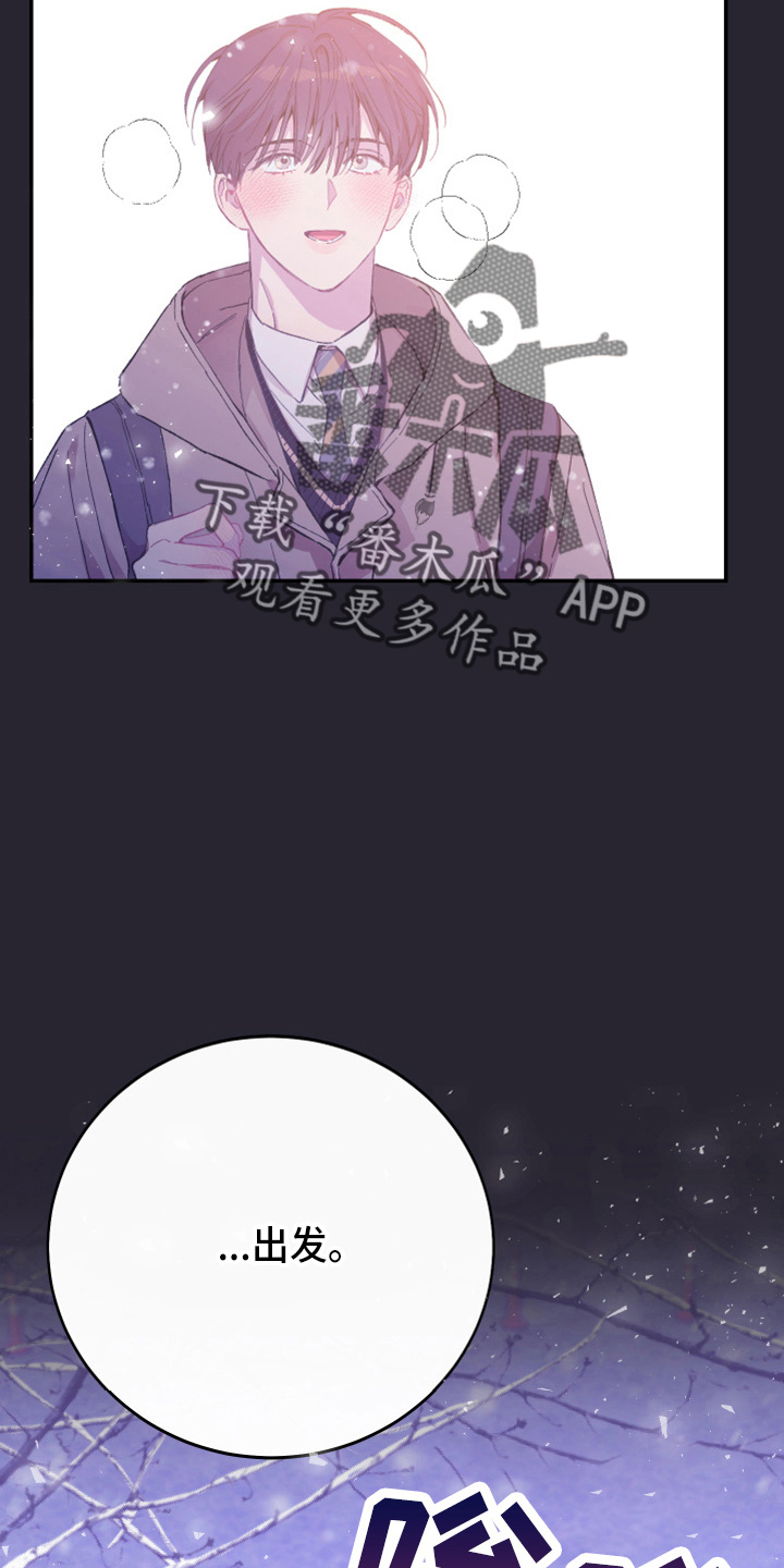 第34章：对不起4