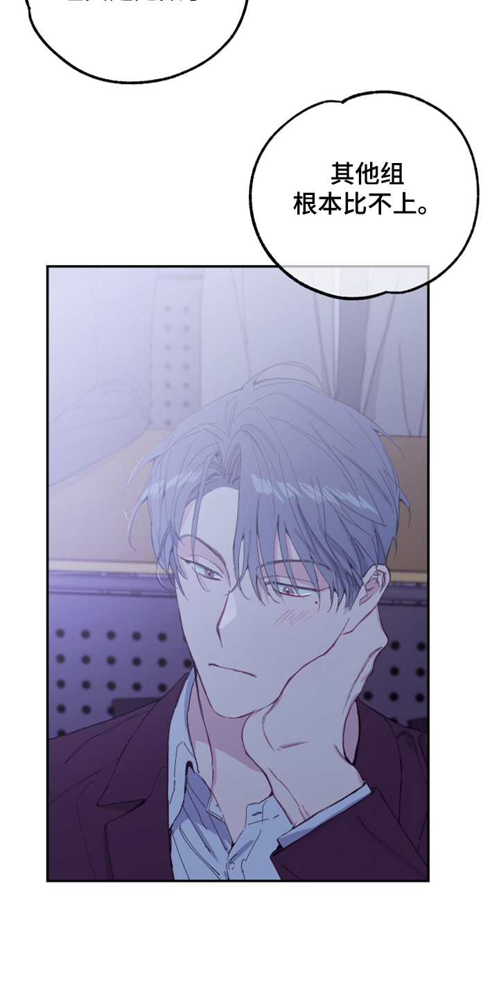 第20章：绝佳的演讲1