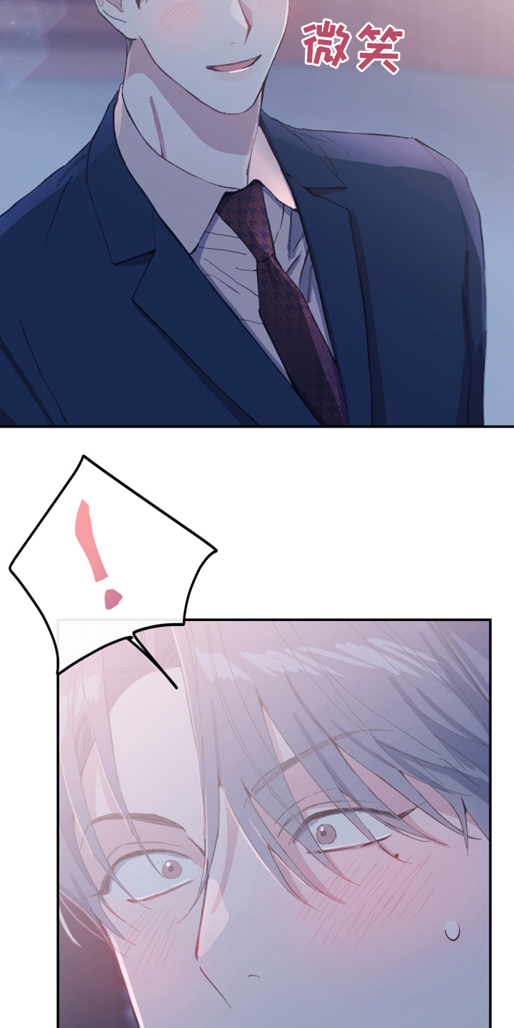 第20章：绝佳的演讲3