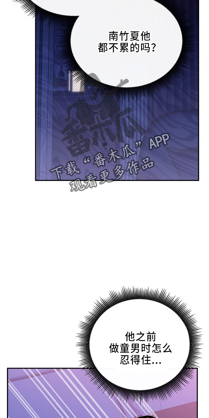 第40章：试试看1