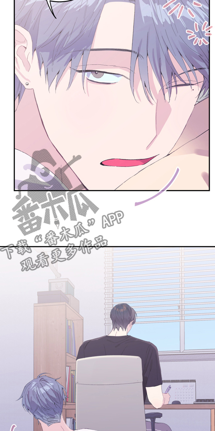 第18章：试试看2