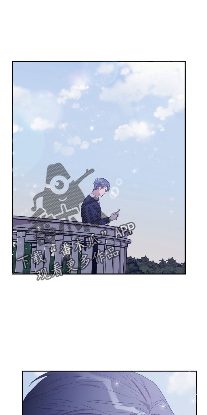 第55章：不想依赖我们0