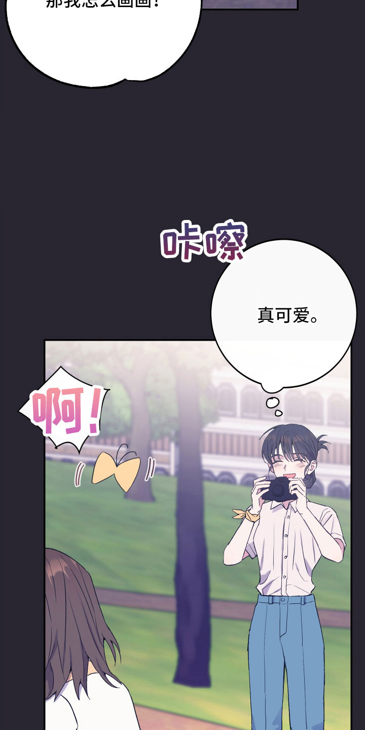 第60章：想起来了2