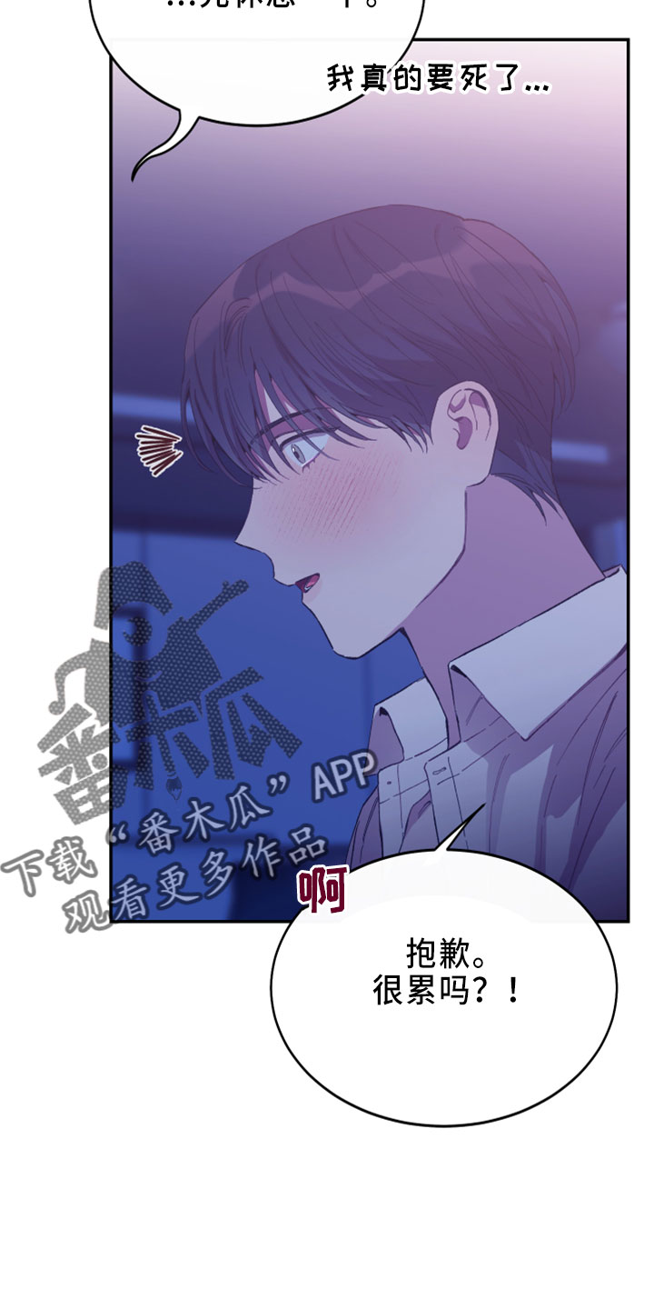 第40章：试试看3