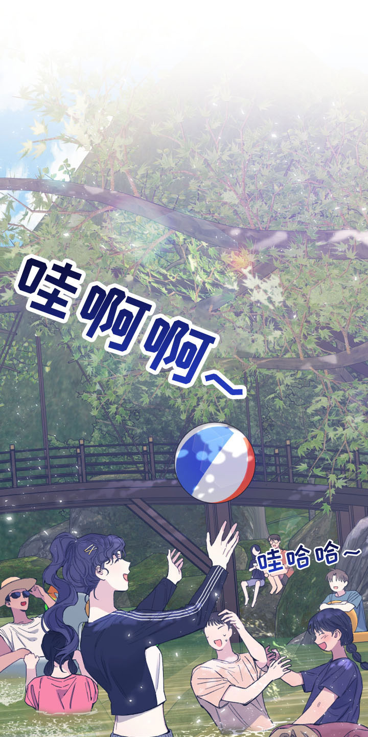 第42章：全删掉0