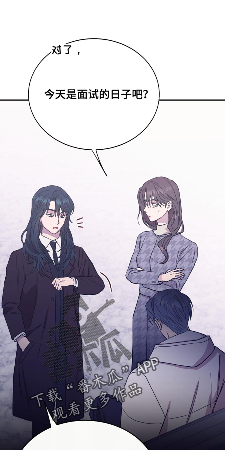 第66章：毫无意义0