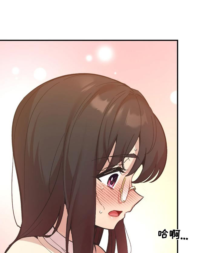 第16章：跟我走0