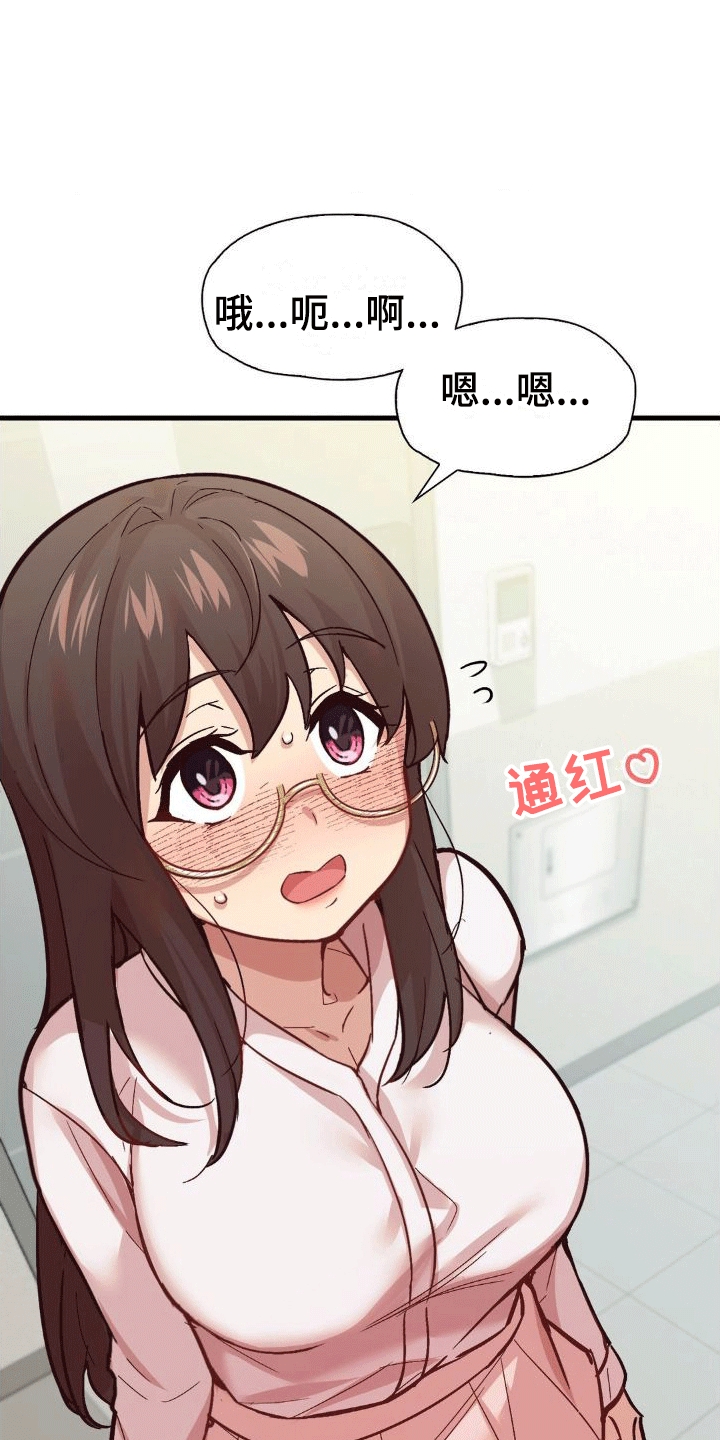 第10章：新任务2