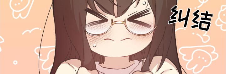 第16章：跟我走3