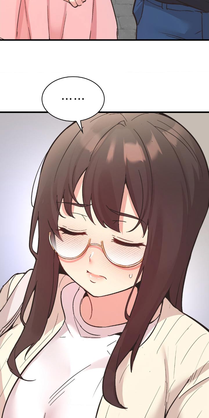 第13章：一点不心动1