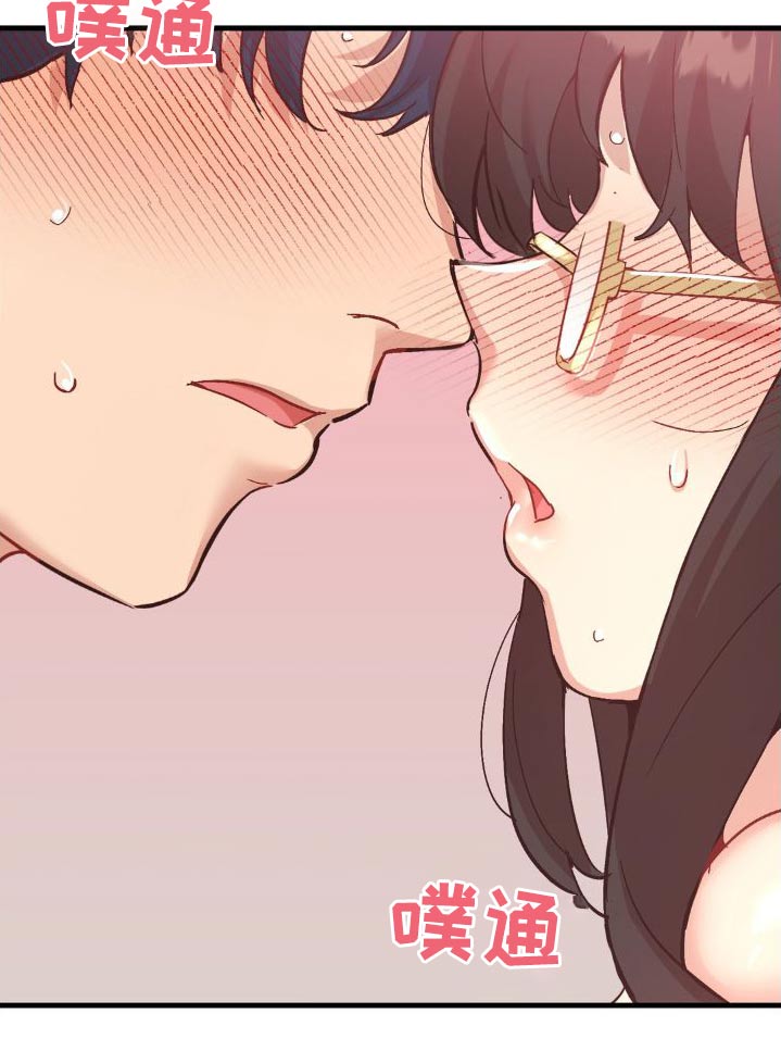 第17章：阻扰一下1