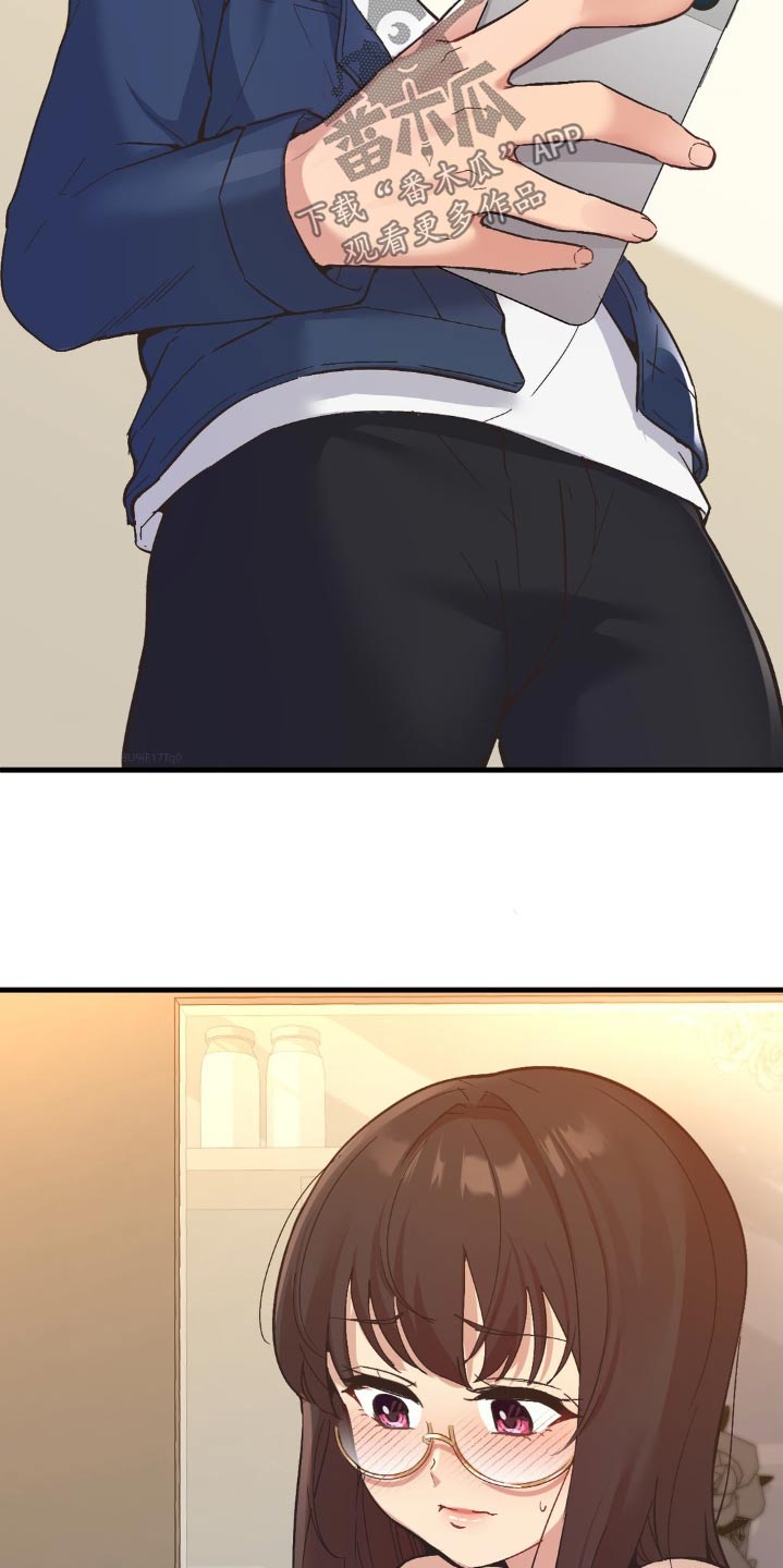 第15章：想见他2