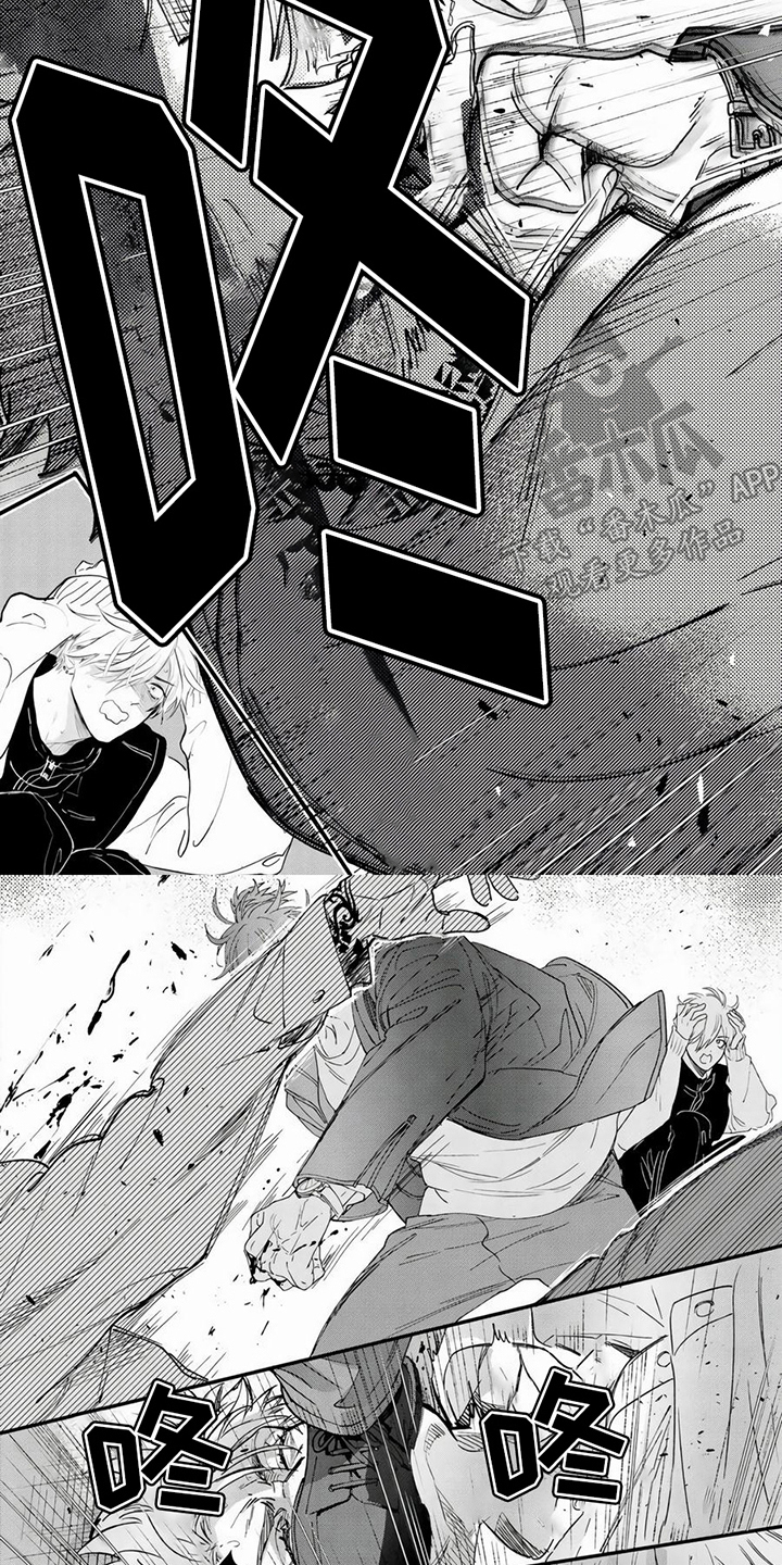 第17章：及时赶到3