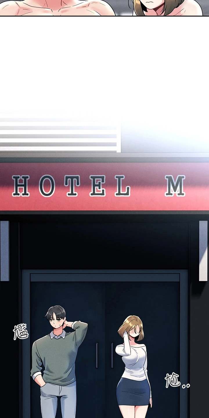 第13章：第一次3