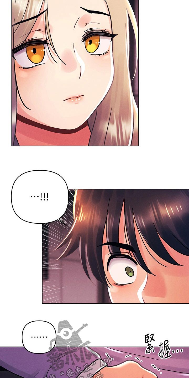 第61章：最喜欢的人2