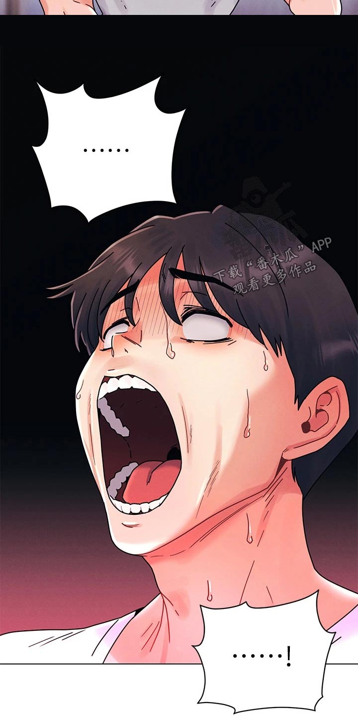 第31章：更喜欢4