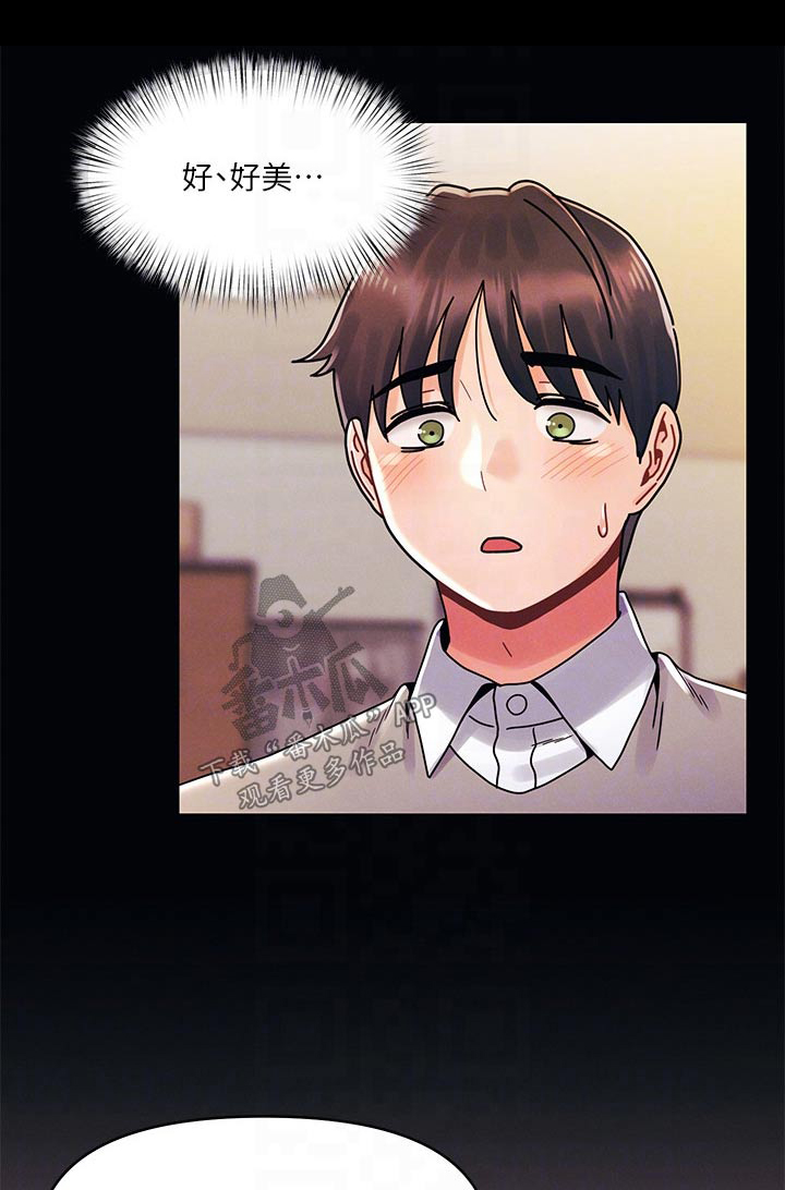 第35章：来我家0