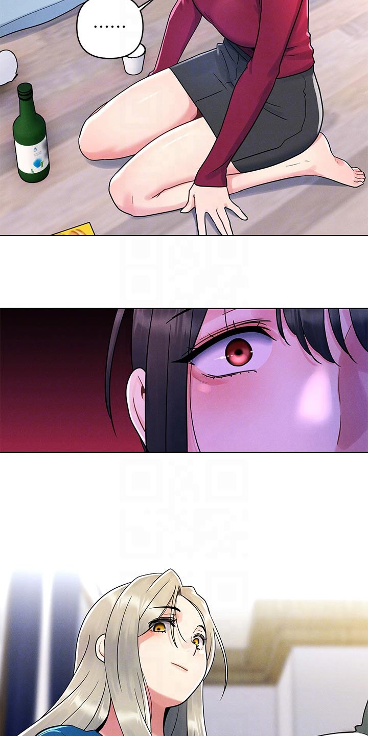 第23章：措手不及3