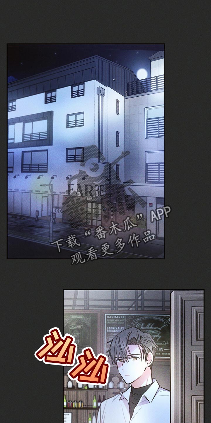 第106章：你被骗了0